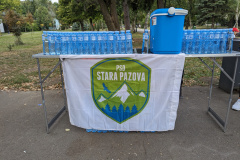 PXL_20230923_070308823