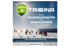 Tribina-fb